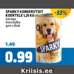 Allahindlus - SPARKY KONSERVTOIT KOERTELE 1,25 KG