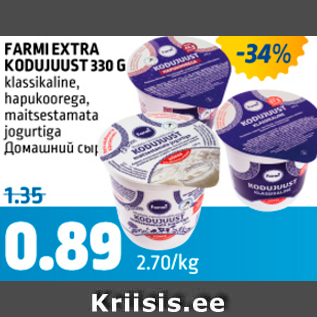 Allahindlus - FARMI EXTRA KODUJUUST 330 G