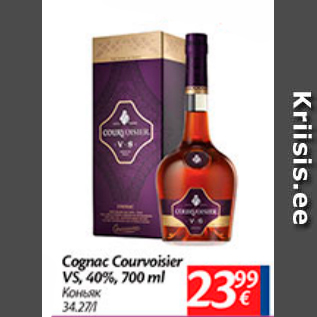 Allahindlus - Cognac Caurvoisier VS