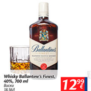 Allahindlus - Whisky Ballantine`s Finest