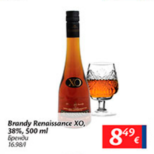 Allahindlus - Brandy Renaissance XO