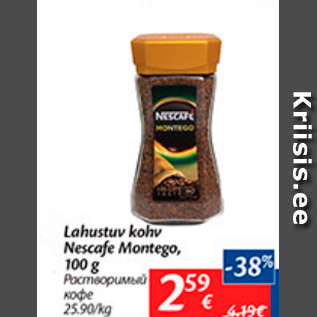 Allahindlus - Lahustuv kohv Nescafe Montego, 100 g