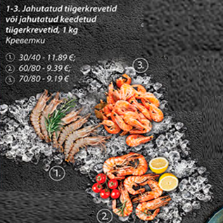 Allahindlus - Jahutatud tiigerkreevetid või jahutatud keedetud tiigerkreevetid, 1 kg