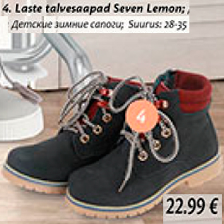 Allahindlus - Laste talvesaapad Seven Lemon