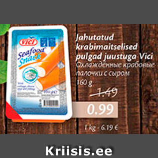 Allahindlus - Jahutatud krabimaitselised pulgad juustuga Vici, 160 g