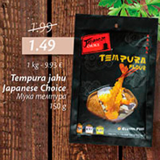 Allahindlus - Tempura jahu Japanese Choice, 150 g