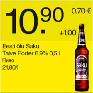 Allahindlus - Eesti õlu Saku Talve Porter 6,9% 0,5