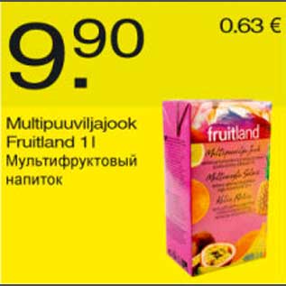 Allahindlus - Multipuuviljajook Fruitland