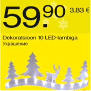 Allahindlus - Dekoratsioon 10 LED+lambiga