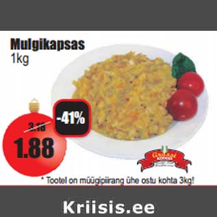 Allahindlus - Mulgikapsas 1kg