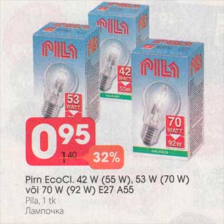 Allahindlus - Pirn EcoCl. 42W (55W), 53 W (70 W) või 70 W (92 W) E27 A55