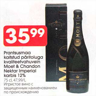 Allahindlus - Prantsusmaa kaitstud päritoluga kvaliteetvahuvein Moet & Chondon Nektar Imperial karbis I2%, 75 cl