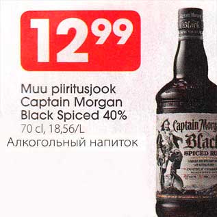 Allahindlus - Muu piiritusjook Captain Morgan Black Spiced