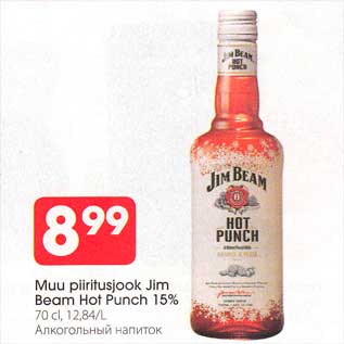 Allahindlus - Muu piiritusjook Jim Beфm Hot Punch