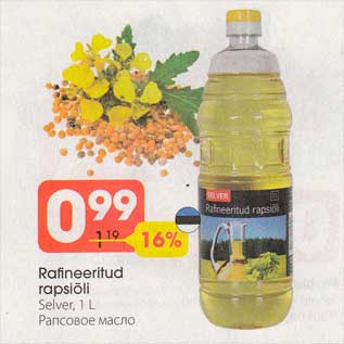 Allahindlus - Rafineeritud rapsiõli Selver, 1 L