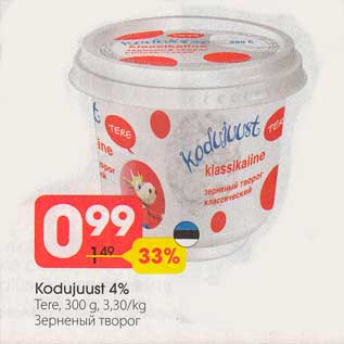 Allahindlus - Kodujuust 4%