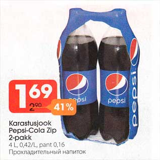 Allahindlus - Karastusjook Pepsi-Cola Zip