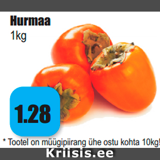 Allahindlus - Hurmaa 1kg