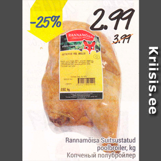 Allahindlus - Rannamõisa Suitsustatud poolbroiler, kg