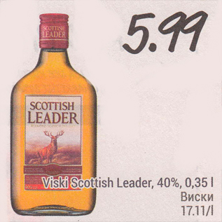 Allahindlus - Viski Scottish Leader