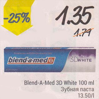 Allahindlus - Blend-A-Med 3D White 100 ml