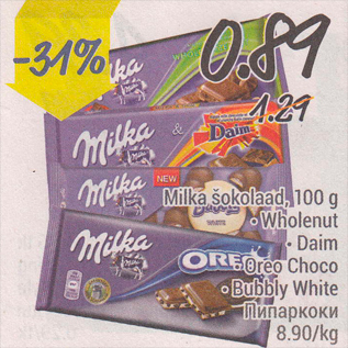 Allahindlus - Milka šokolaad, 100 g