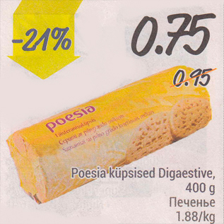 Allahindlus - Poesia küpsised Digaestive, 400 g