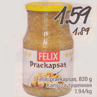 Allahindlus - Felixi praekapsas, 820 g