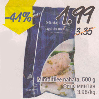 Allahindlus - Mintaifilee nahata, 500 g