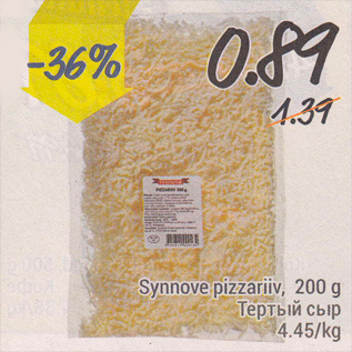 Allahindlus - Synnove pizzariiv, 200 g