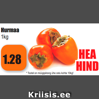 Allahindlus - Hurmaa 1kg