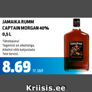 Allahindlus - Jamaika rumm Captain Morgan