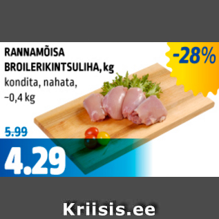 Allahindlus - Rannamõisa broilerikintsuliha