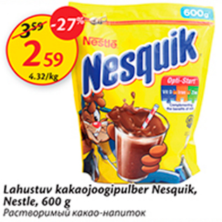 Allahindlus - Lahustuv kakaojoogipulber Nesquik_ Nestle