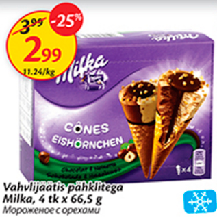 Allahindlus - Vahvlijäätis pähklitega Milka