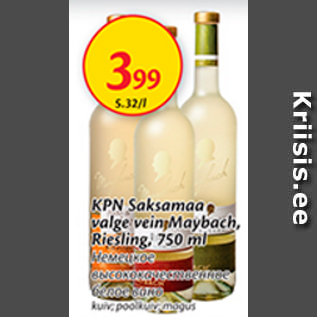 Allahindlus - KPN Saksamaa valge vein Maybach, Riesling