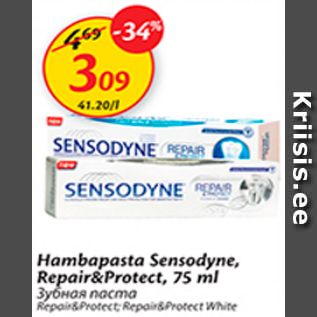 Allahindlus - Hambapasta Sensodyne, Repair&Protect