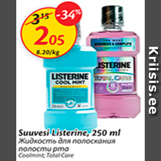 Allahindlus - Suuvesi Listerine