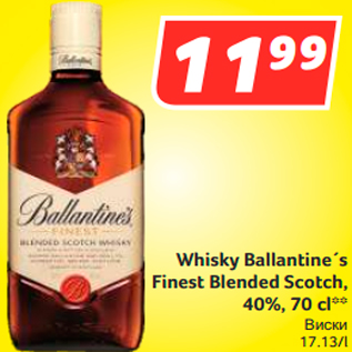 Allahindlus - Whisky Ballantine`s Finest Blended Scotch