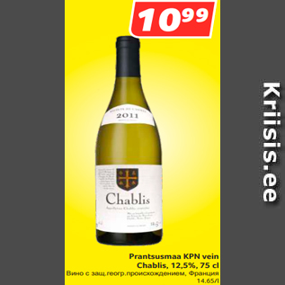 Allahindlus - Prantsusmaa KPN vein Chablis