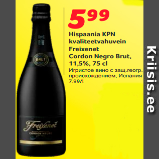 Allahindlus - Hispaania KPN kvaliteetvahuvein Freixenet Cordon Negro Brut