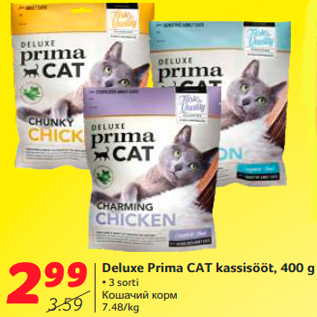 Allahindlus - Deluxe Prima CAT kassisööt