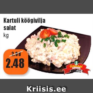 Allahindlus - Kartuli köögivilja salat kg