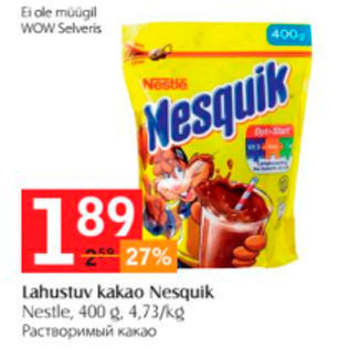 Allahindlus - Lahustuv Kakao Nesquik