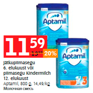 Allahindlus - Jätkupiimasegu 6. elukuust või piimasegu Kindermilch 12. elukuust