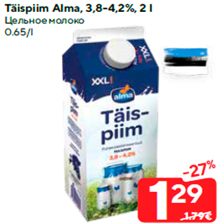 Allahindlus - Täispiim Alma, 3,8-4,2%, 2 l