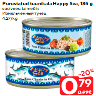 Allahindlus - Purustatud tuunikala Happy Sea, 185 g