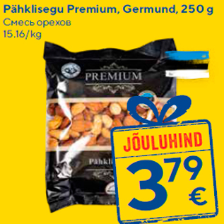 Allahindlus - Pähklisegu Premium, Germund, 250 g