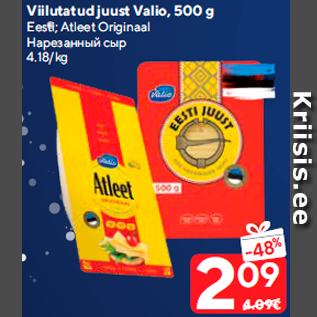 Allahindlus - Viilutatud juust Valio, 500 g