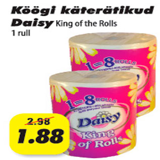 Allahindlus - Köögi käterätikud Daisy